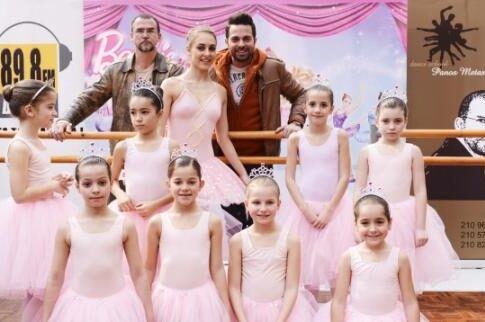 Πρεμιέρα της Barbie με… εκπλήξεις!