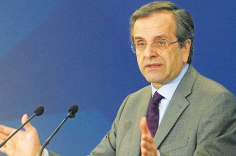 Γενικό προσκλητήριο από Αντώνη Σαμαρά!