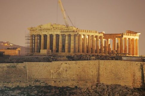 Χρυσό πακέτο διακοπών!