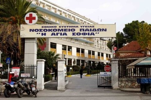 Ανοιξαν οι πόρτες, οι πληγές μένουν