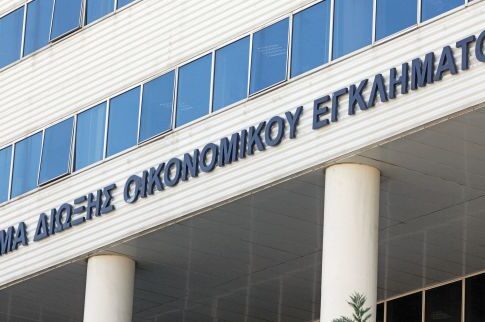 Καλά κρατεί το πάρτι των φοροφυγάδων!