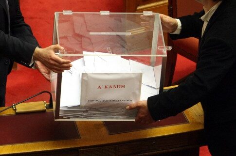Η... άγνωστη Γωγώ που αναστατώνει τη Βουλή