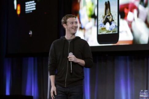 Ολα έτοιμα για το «κινητό Facebook»