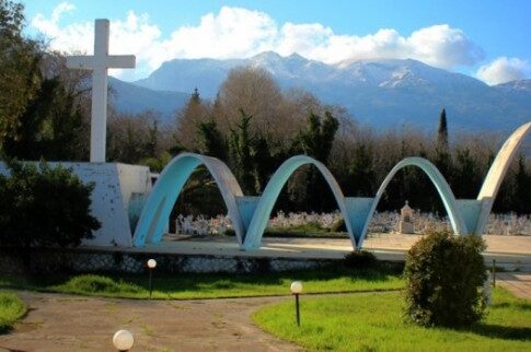 Η... πολιτεία των νεκρών με τις αψίδες