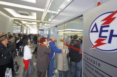 Η ΔΕΗ Πρωτομαγιά μας υποδέχεται με αυξήσεις