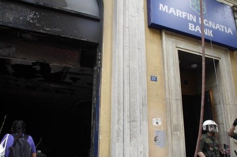 Σοκάρουν οι καταθέσεις για τη Marfin