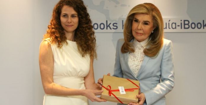 Κλικ αγάπης για την «Ελπίδα»
