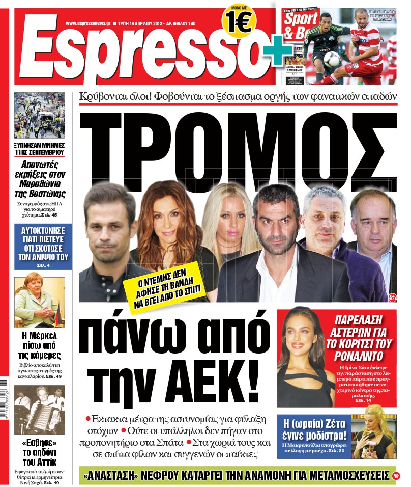 esr_1604_001_cmyk esr_1604_001_cmyk