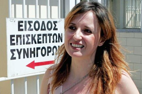 Αθώα η Τσέκου για τον Ζαχόπουλο