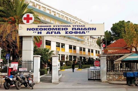 Ολος ο φάκελος για τους θανάτους στο «Αγία Σοφία»