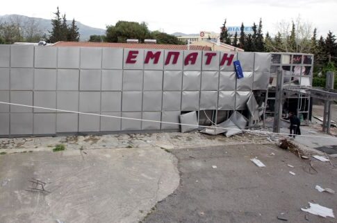 Με ζελατοδυναμίτιδα τίναξαν στον αέρα το νυχτερινό κέντρο «Εμπατή North»