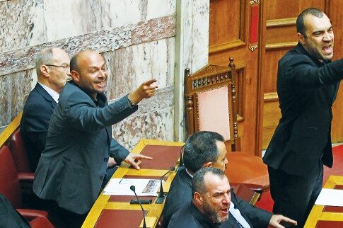 Αρένα έγινε η Βουλή