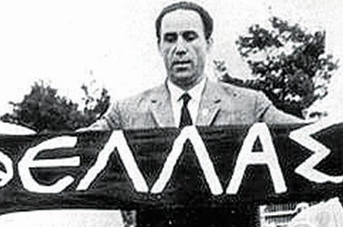 Ο αγωνιστής της ειρήνης μέσα από τα «Αληθινά Σενάρια»