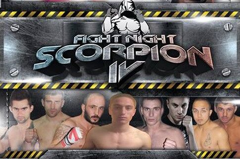 Fight Night (και) με Λουκία Λαιμού