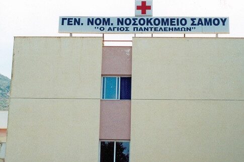 Ξέμειναν από οξυγόνο και κινδύνεψαν τρεις ασθενείς