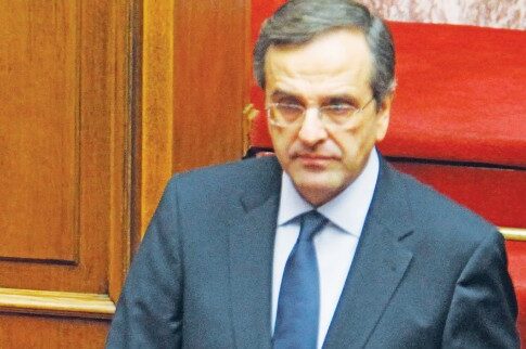 Εκκίνηση για το νέο Σύνταγμα της χώρας