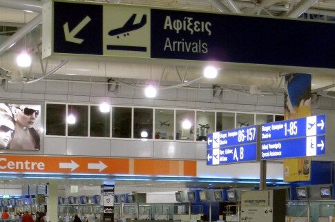 Τίναξε τα μυαλά του στο «Ελ. Βενιζέλος»