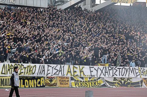 Στηρίζουν την... πτώχευση και οι Supporters της ΑΕΚ