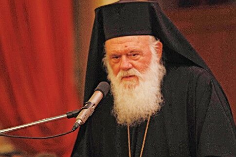 Ιερώνυμος: Να αλλάξουμε νοοτροπία και μυαλό