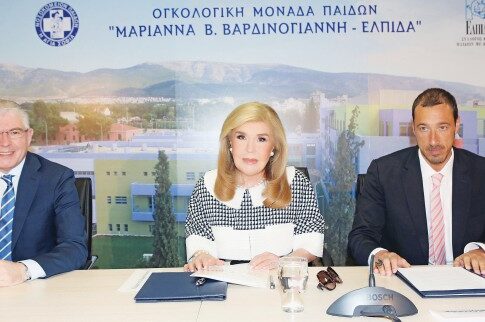 «Ελπίδα» από το Εθνικό Κέντρο Μεταμοσχεύσεων για παιδιά