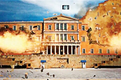 Ταινία μικρού μήκους που σοκάρει δείχνει τη Βουλή να ανατινάσσεται