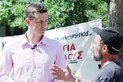 «Αυτοψία» στους καλούς Σαμαρείτες της πόλης