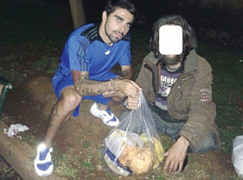 Το άλλο πρόσωπο του Μασάντο