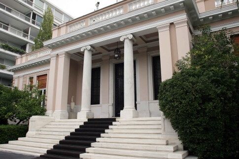 Δύο συν ένα αγκάθια