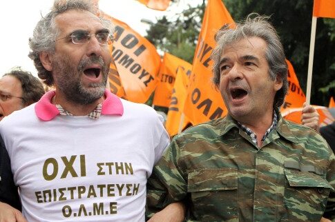 Απεργία στις πανελλαδικές ψήφισαν χθες οι καθηγητές