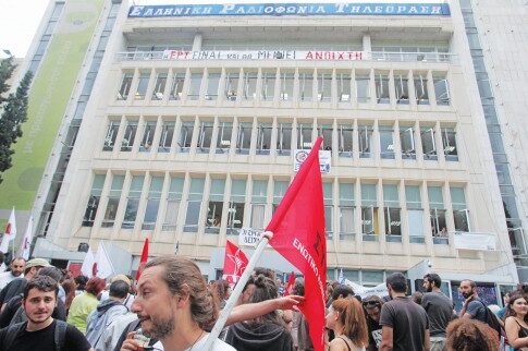 Στις 29 Αυγούστου βγαίνει στον αέρα η ΝΕΡΙΤ