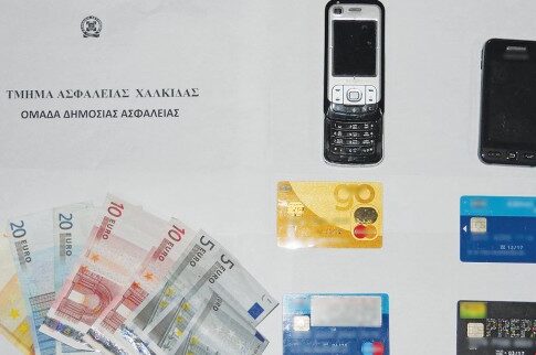 Είχε σχεδιάσει το διπλό φονικό ο Πακιστανός!