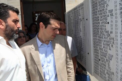 «Η κυβέρνηση ΣΥΡΙΖΑ θα ζητήσει αποζημιώσεις»
