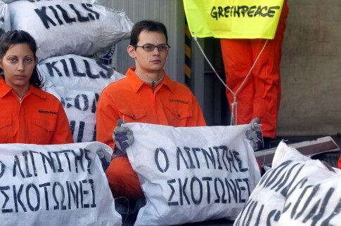 Greenpeace: Ενοχος ο λιγνίτης για εκατοντάδες θανάτους στην Ελλάδα
