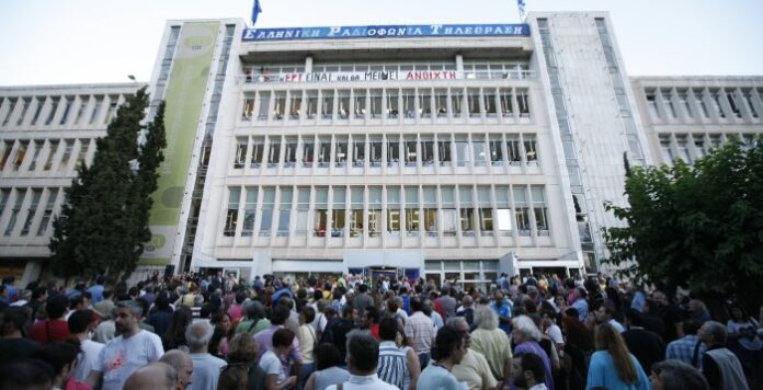 Πόλεμος για την ΕΡΤ