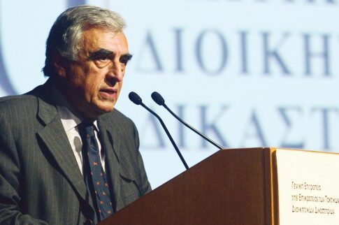 To ΣτΕ απειλεί με πρόστιμα το Δημόσιο!