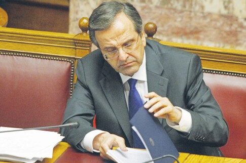 Big Brother Σαμαρά πάνω από τα υπουργεία