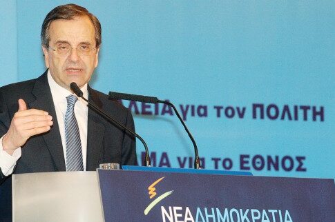 «Κωπηλασία χρέους»