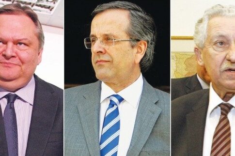 Τριπλό «όχι» σε πρόωρες εκλογές