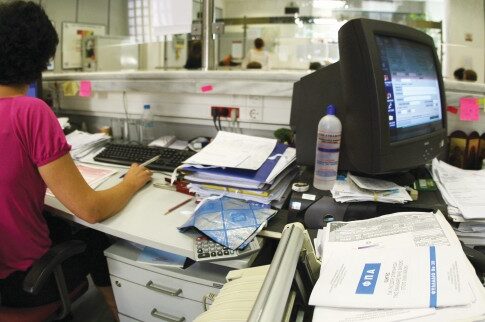 Οσμή από νέα μέτρα