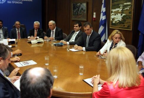 Online η περιουσία ασφαλιστικών ταμείων
