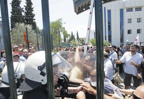 Μετωπική (και) για την Παιδεία