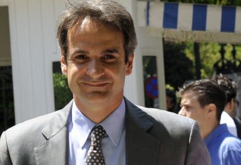 Η λίστα της εξόδου