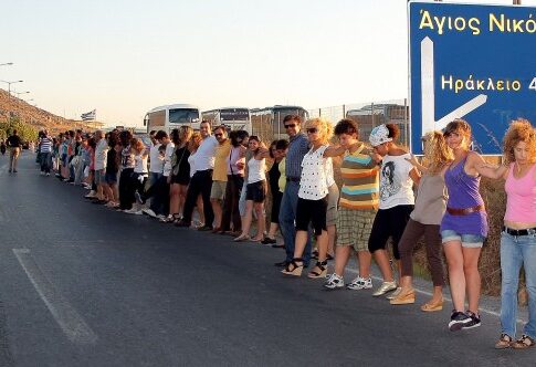 «Ενώνουν» όλη την Κρήτη με πεντοζάλη!