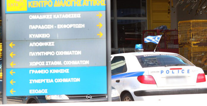 Συναγερμός για επιστολή-βόμβα