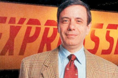 Αποζημίωση-μαμούθ 2,9 δισ. ευρώ