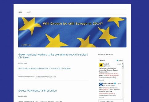Μας πήραν τον ιστότοπο αλλά δεν «κολλήσαμε»