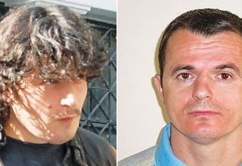 Κόλπο με τον Ριζάι