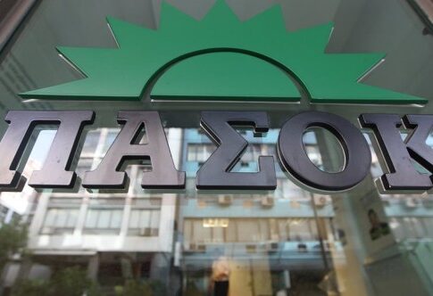 Το ΠΑΣΟΚ δεν έχει ούτε για την... μετακόμιση