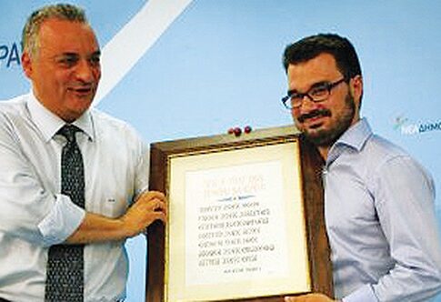 Αλλαγή σκυτάλης με λόγια του Γκάντι