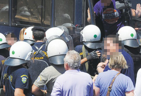 Επεισόδια και ΜΑΤ στην πρυτανεία του πανεπιστημίου
